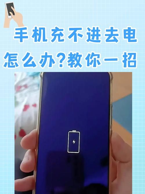 苹果充值失败？教你快速排查并解决问题