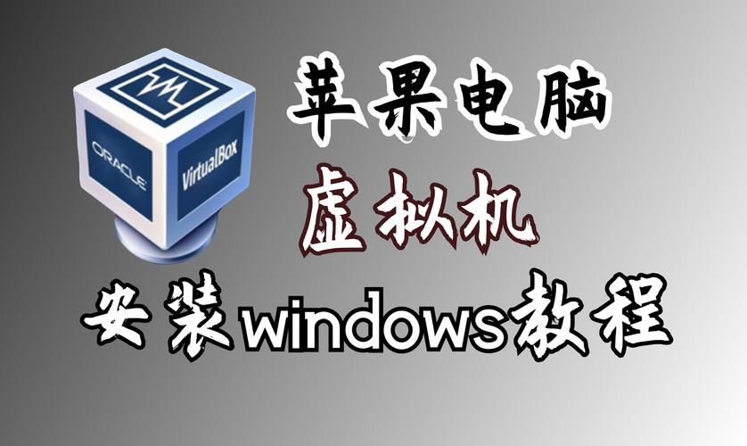 苹果同步助手：Mac电脑也能轻松管理你的苹果设备
