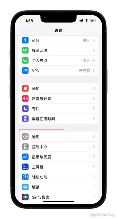 苹果微信分身版：官方正版下载，安全便捷双开微信