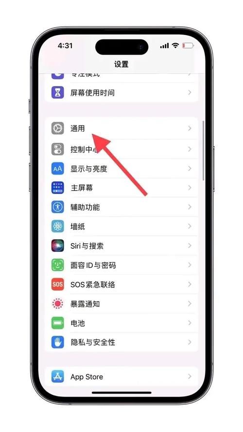 苹果微信分身版：官方正版下载，安全便捷双开微信