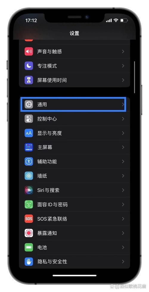 苹果微信分身版：官方正版下载，安全便捷双开微信