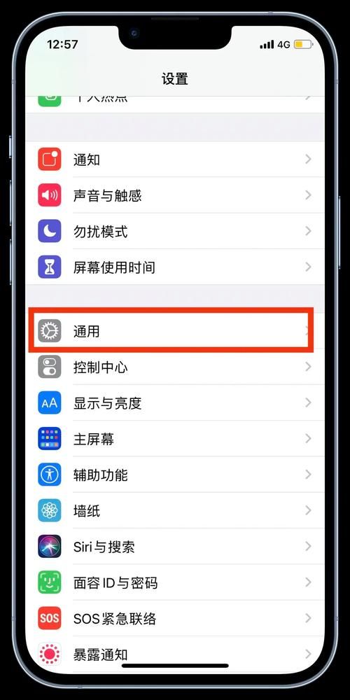 苹果微信分身版：官方正版下载，安全便捷双开微信