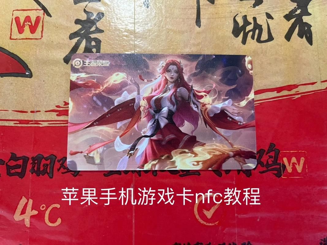 苹果手机下载王者荣耀，App Store安装步骤图解