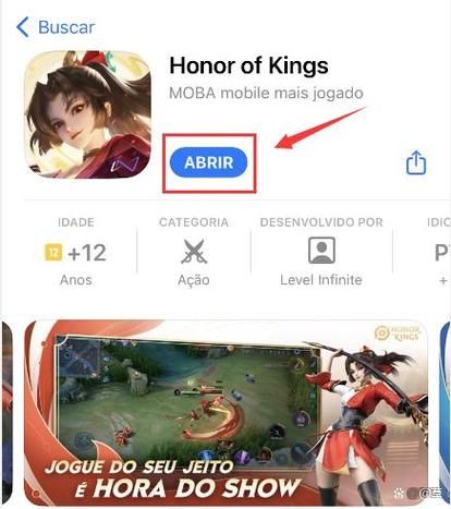 苹果手机下载王者荣耀，App Store安装步骤图解