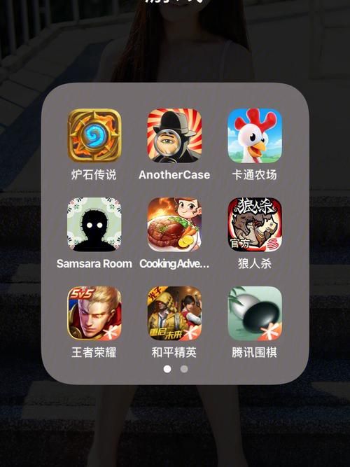 苹果手机什么游戏最好玩？高分好评游戏推荐及下载