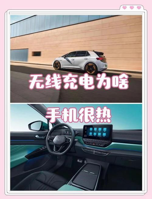 苹果手机充电发热烫手是什么原因？如何快速解决？
