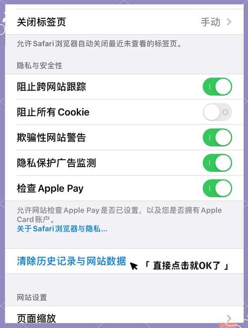 苹果手机内存不足怎么办？教你查看剩余空间