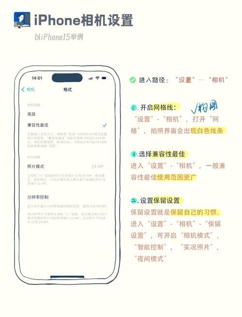 苹果手机怎么打出空格？新手小白也能轻松学会