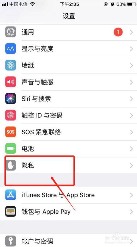 苹果手机怎么玩安卓游戏账号？快速登录安卓游戏账号教程