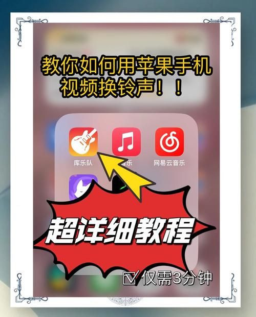 苹果手机灵敏度怎么调？简单几步教你轻松设置！