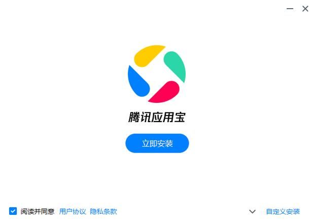 苹果手机用户必备：应用宝苹果版下载及使用指南