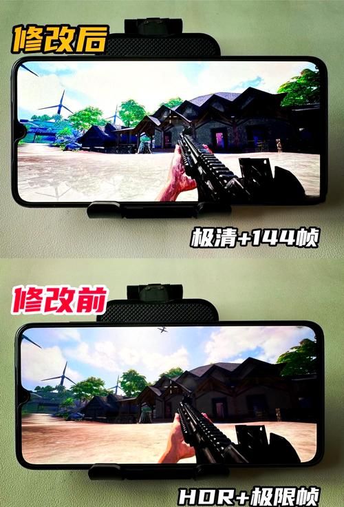 苹果手机画质助手：轻松解锁高清游戏画质