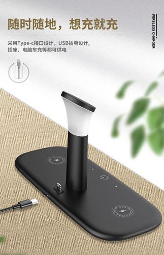苹果手机连接华为手表步骤，图解绑定全过程