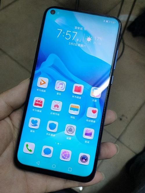 苹果手机连接华为手表步骤，图解绑定全过程