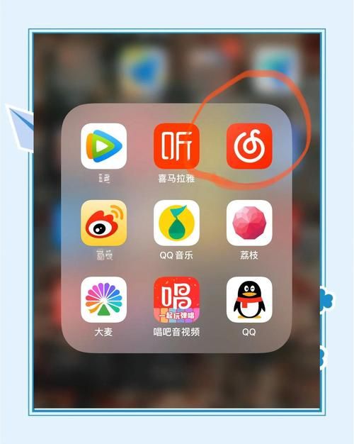 苹果手机音乐播放总是停止？教你如何永久解决这个问题