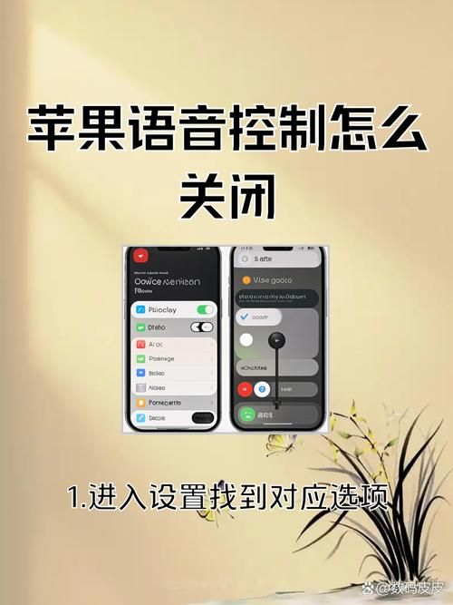 苹果手机音乐播放总是停止？教你如何永久解决这个问题