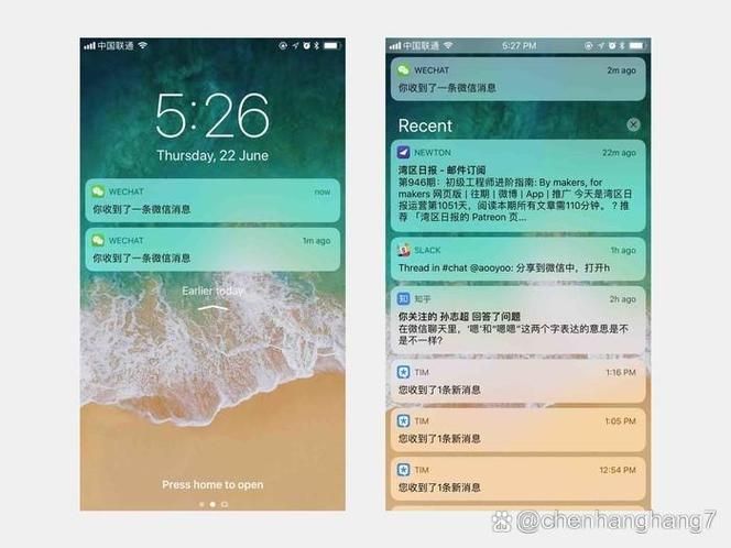 苹果手表无法显示微信内容？教你一步步解决