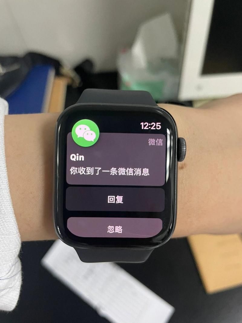 苹果手表无法显示微信内容？教你一步步解决