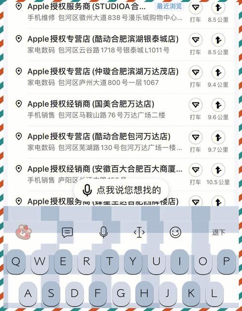 苹果教育优惠价格是多少？学生党Mac/iPad购买指南