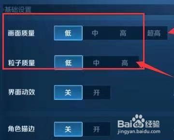 苹果电脑怎么玩王者荣耀？超简单教程