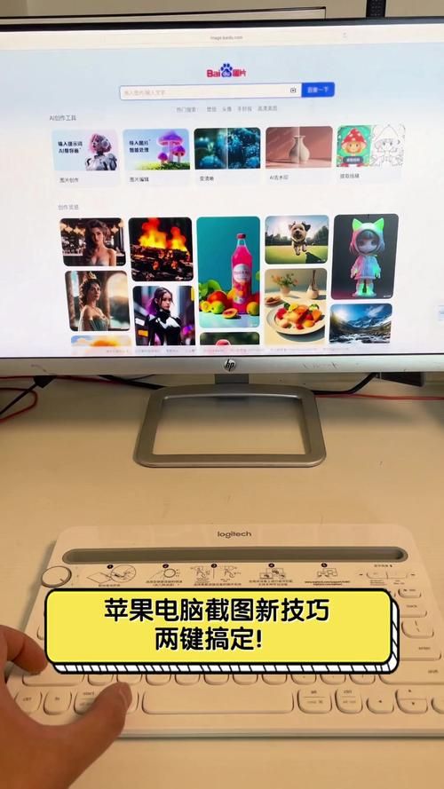 苹果电脑打游戏流畅吗？游戏玩家的真实体验