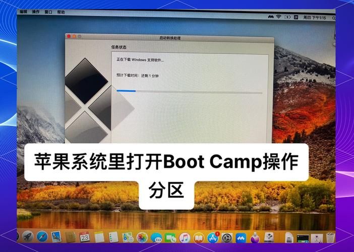 苹果电脑打游戏流畅吗？游戏玩家的真实体验