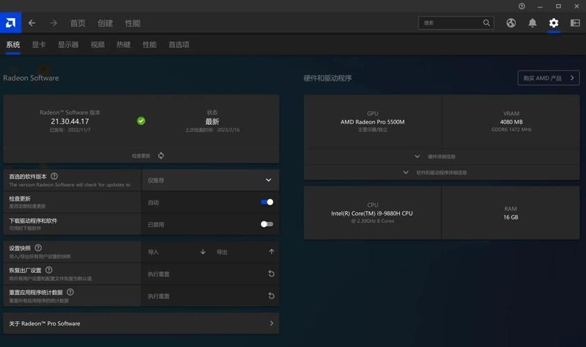 苹果电脑游戏推荐：哪些游戏适合在Mac上玩？
