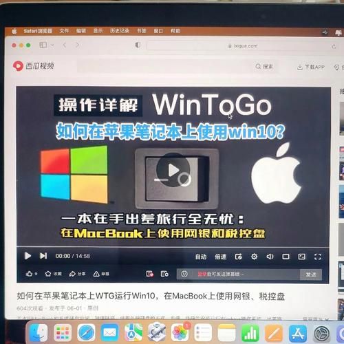 苹果笔记本Mac系统入门：从开机到熟练操作全攻略