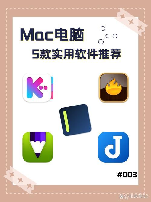 苹果笔记本游戏排行榜2024：玩转Mac必备游戏推荐