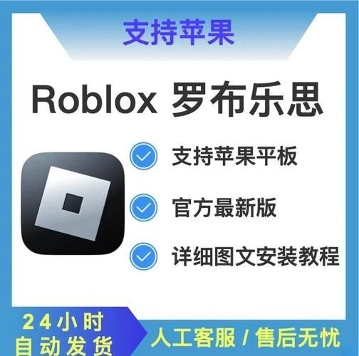 苹果系统安装教程：解决各种安装难题的实用指南