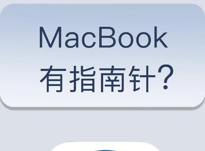 苹果系统安装教程：解决各种安装难题的实用指南