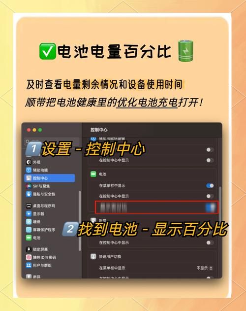 苹果系统安装教程：解决各种安装难题的实用指南