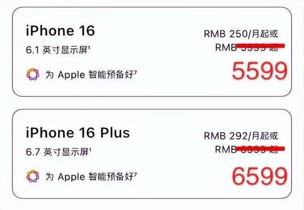 苹果香港官网：最新iPhone、iPad等产品信息一览