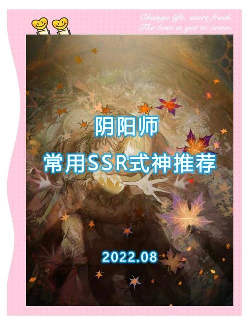 茨木童子培养性价比高吗？全面分析利弊