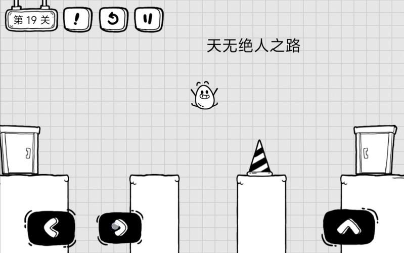 茶叶蛋大冒险56关攻略：躲避毛孩子，拿到钥匙