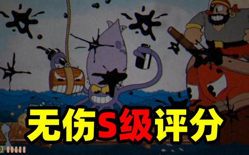 茶杯头修改器大全：无限金币体力道具，助你轻松通关