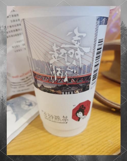 茶颜悦色重庆攻略：必喝奶茶推荐！