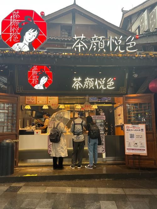 茶颜悦色重庆攻略：必喝奶茶推荐！