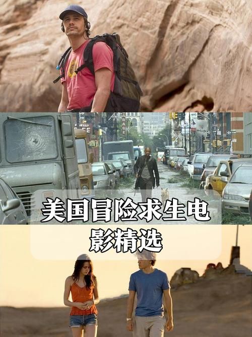 荒岛余生2：时空探秘，生存挑战等你来战！