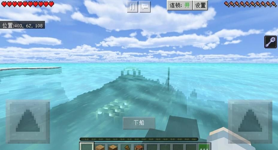 荒岛生存2：挑战极限的孤岛求生体验