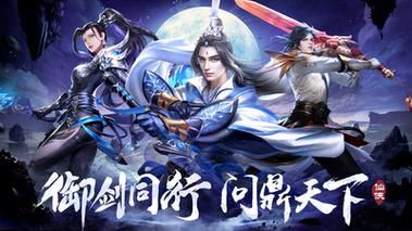 荒神记手游下载教程：简单几步，轻松下载畅玩游戏！