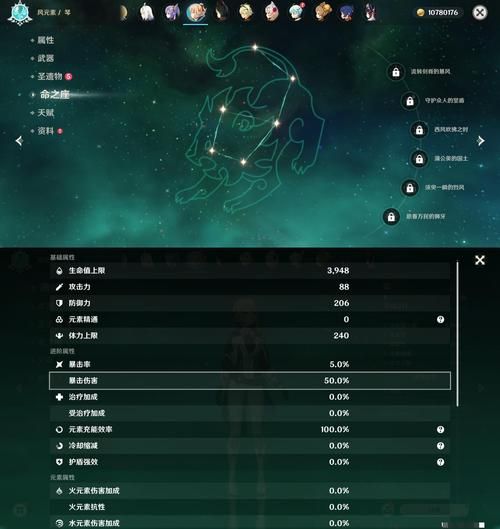 荒野之息海利亚盾怎么获得？实用技巧分享及位置指南