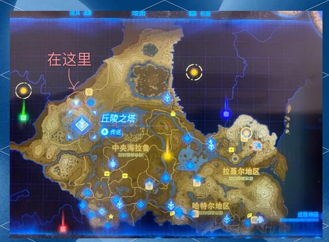 荒野之息：沃力达诺神庙开启攻略及技巧分享