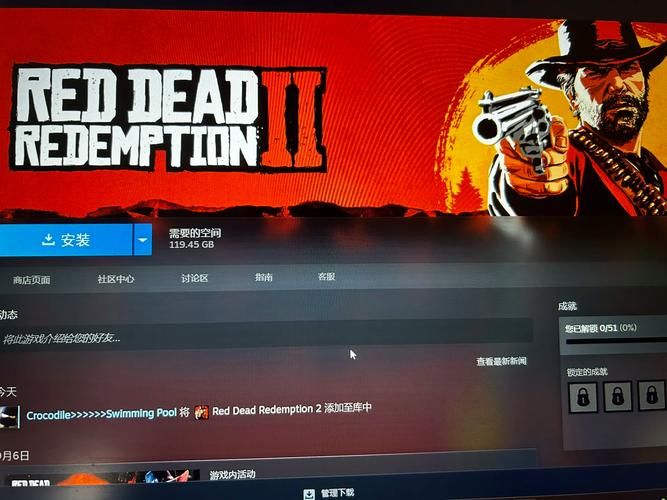 荒野大镖客2 Steam售价大曝光，史低价你抢到了吗？