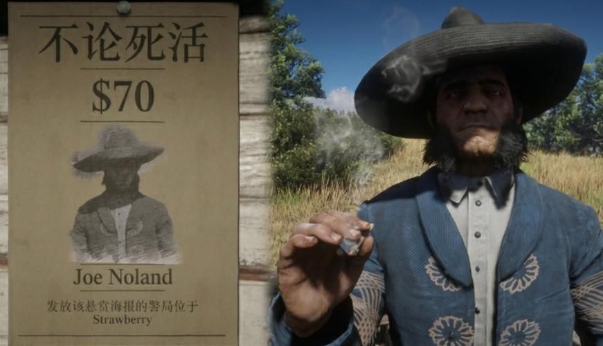 荒野大镖客2存档导入及常见问题解答，一看就懂！