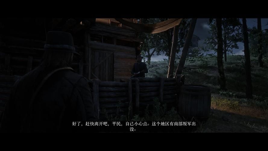 荒野大镖客2隐藏彩蛋：三个丧尸的秘密！