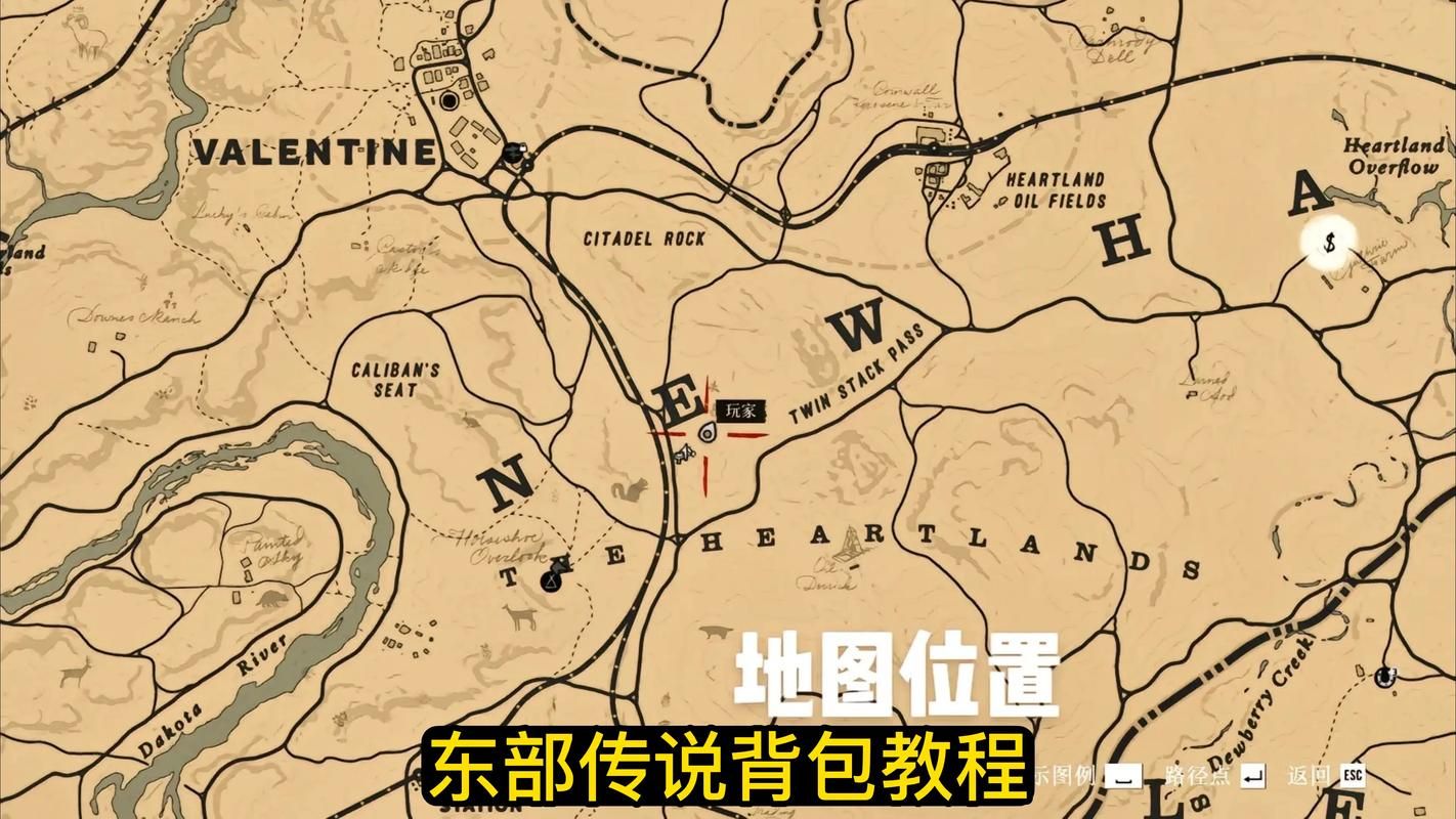 荒野大镖客2黑市在哪？地图全方位详解！