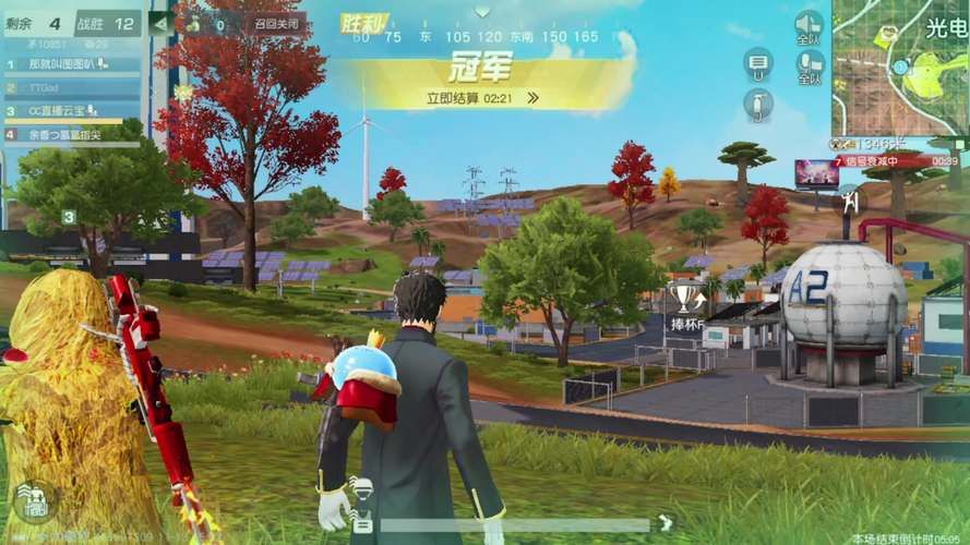 荒野行动PC辅助好用吗？下载体验流畅吃鸡