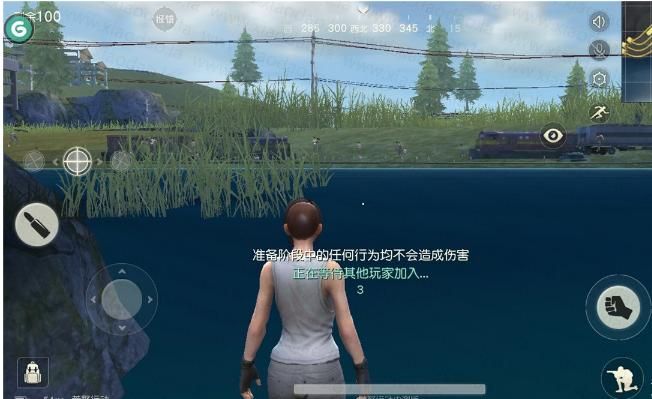 荒野行动透视软件：下载使用教程及风险提示