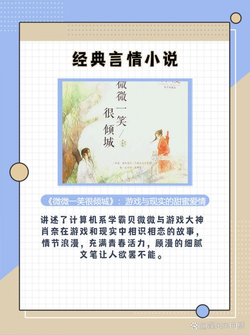 荔枝阅读下载app：免费看小说，海量资源任你选